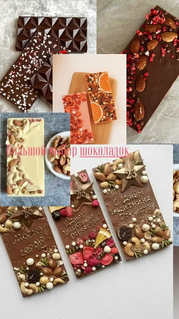 Объявление из группы Куплю-Продам-Услуги Заречный-Пенза - Барахолка в Заречный