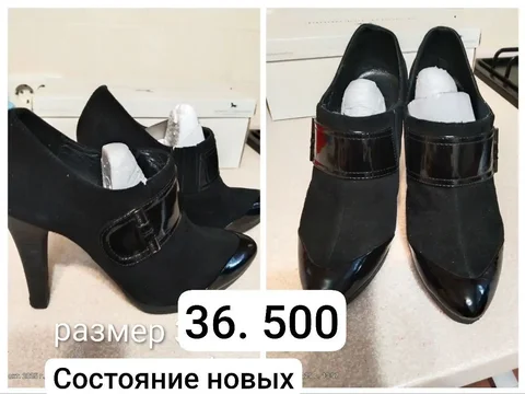 Женская обувь 36 размера на ножках - Головные уборы в Заречный