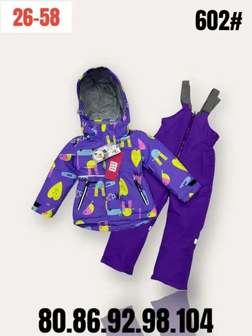 Продажа нового товара в Заречном Пензенской области - Барахолка в Заречный