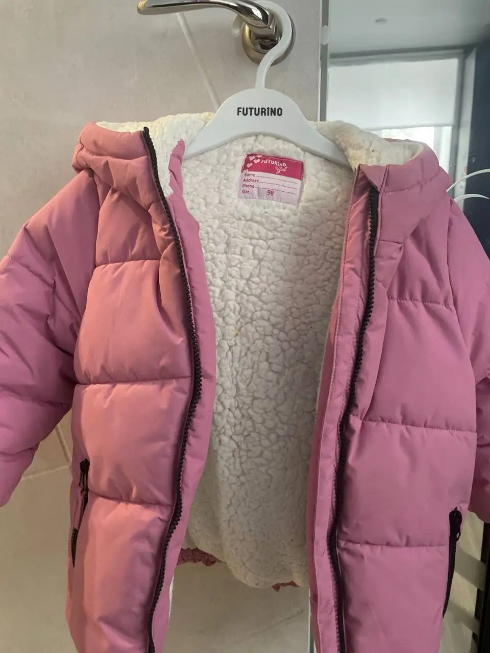 Зимняя одежда на рост 98 см - Детская одежда (Одежда) в Заречный