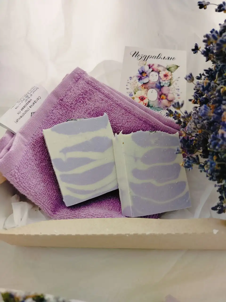 Мыло ручной работы на заказ к 8 Марта - Барахолка в Заречный