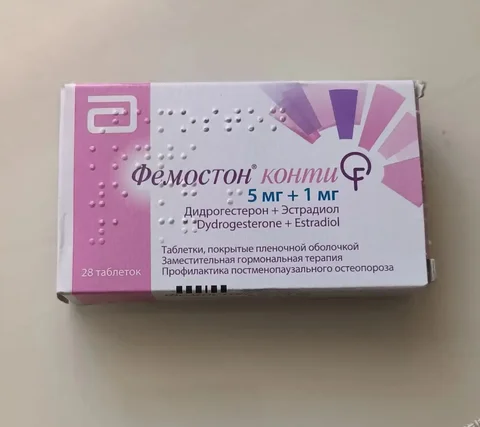 Продам медицинский препарат - частное объявление в Заречный