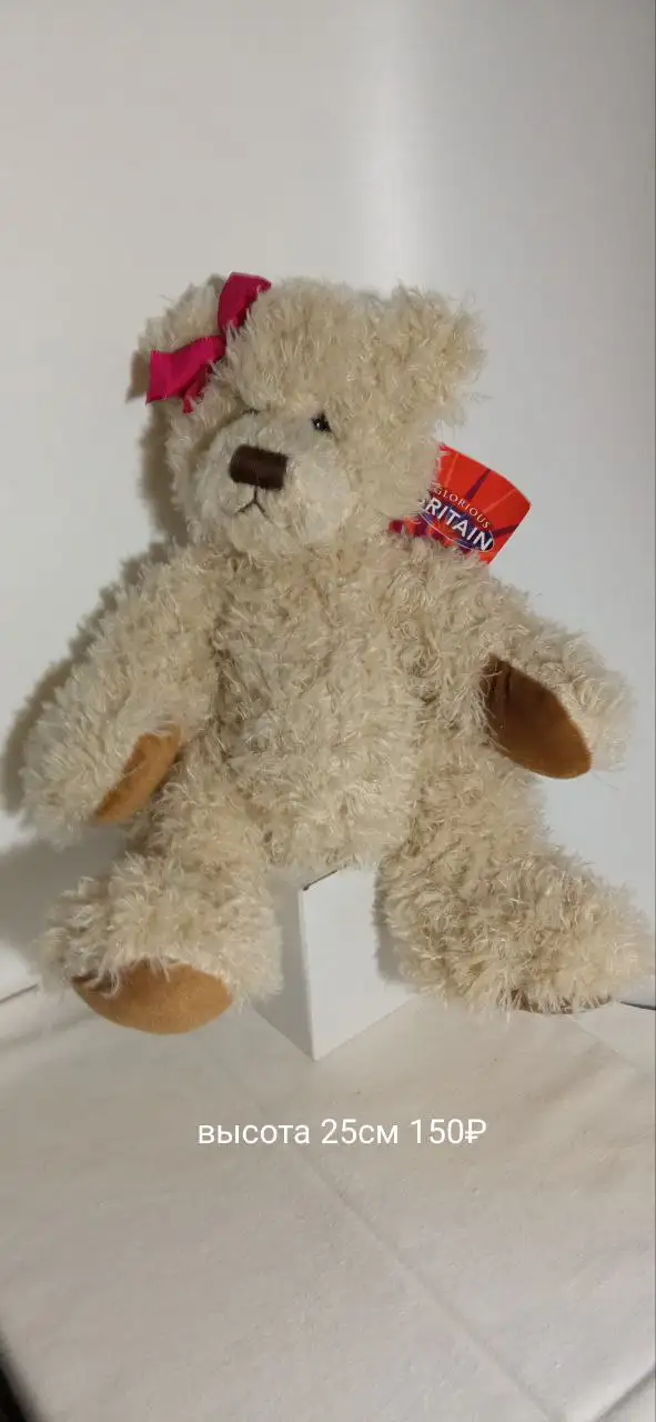 Куплю-Продам-Услуги в Заречном (Пенза) - Животные (Барахолка) в Заречный