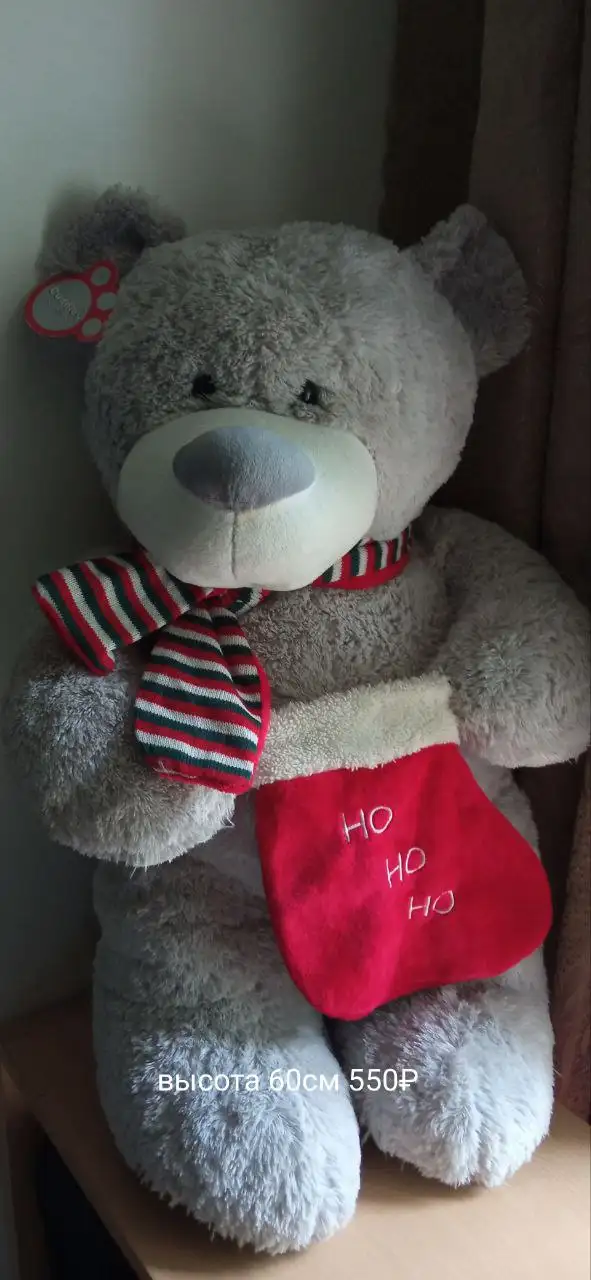 Куплю-Продам-Услуги в Заречном (Пенза) - Животные (Барахолка) в Заречный