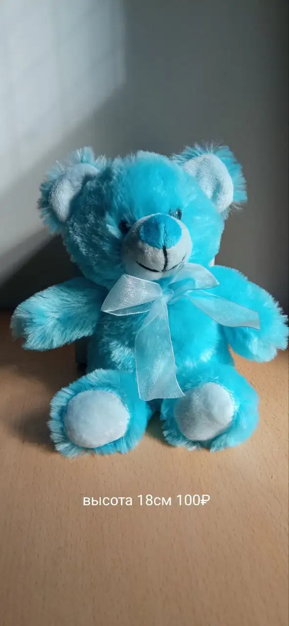 Куплю-Продам-Услуги в Заречном (Пенза) - Животные (Барахолка) в Заречный