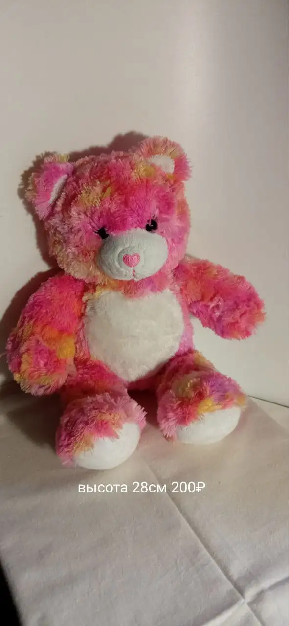 Куплю-Продам-Услуги в Заречном (Пенза) - Животные (Барахолка) в Заречный