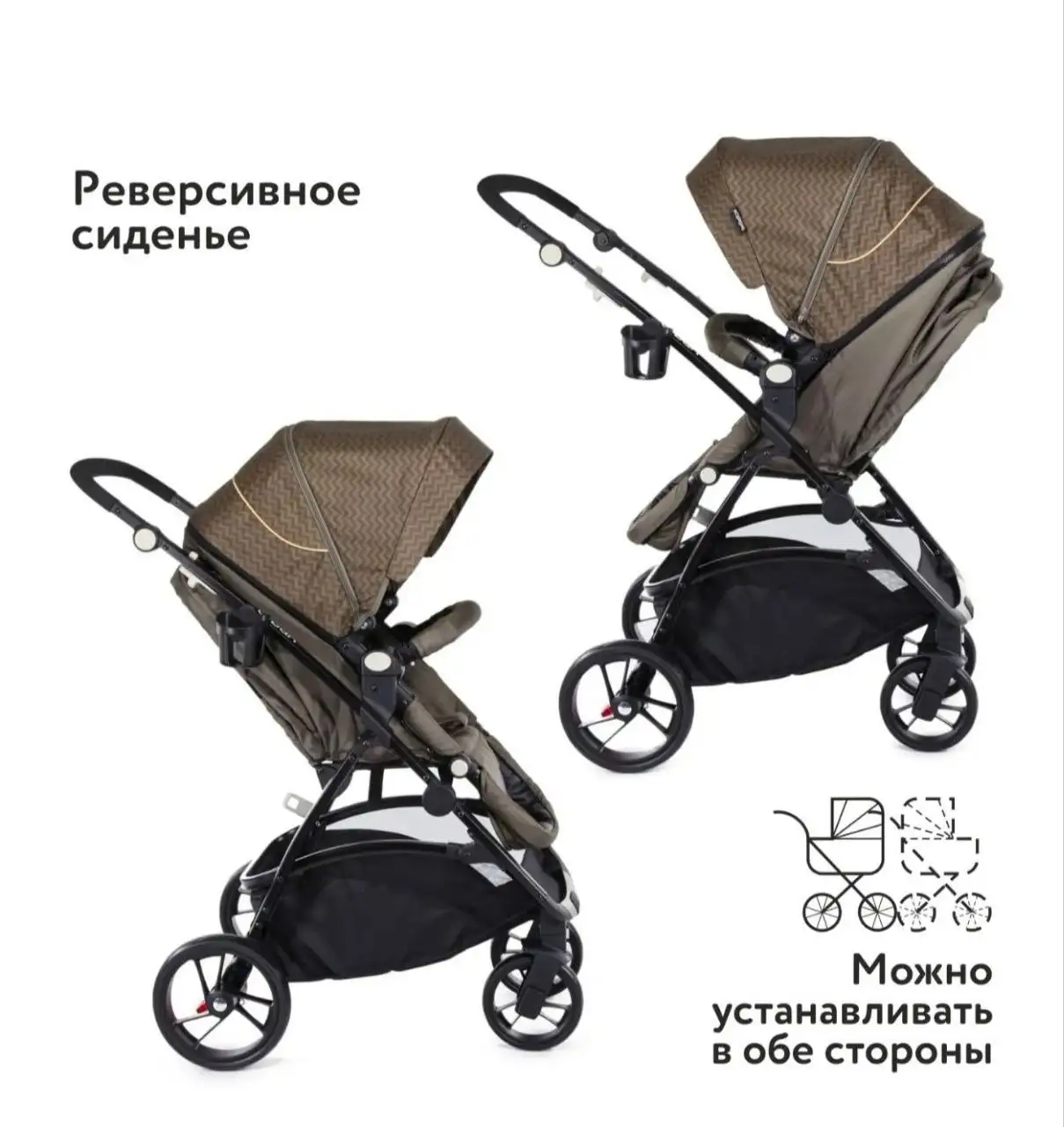 Продам коляску в состоянии новой - Коляски (Товары для детей) в Заречный