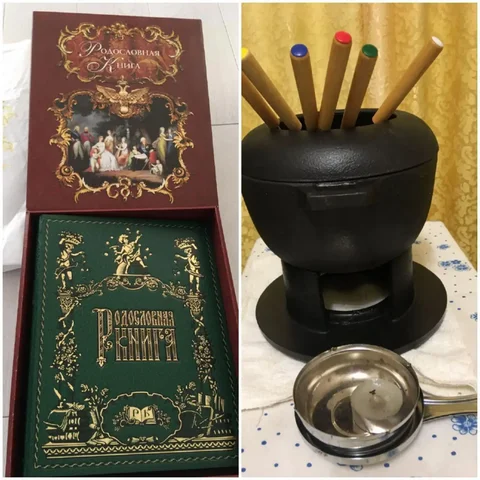 Книга Родословная и набор фондю Gipfel - Бытовая химия в Заречный