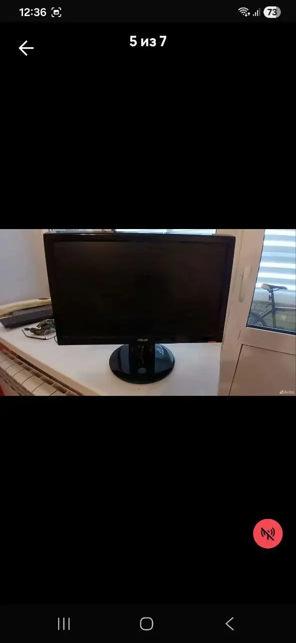 Мониторы 20 и 22 дюйма - Мониторы (Электроника) в Заречный