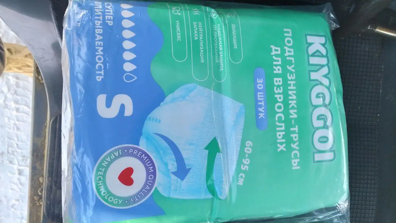 Куплю-Продам-Услуги Заречный-Пенза - Услуги в Заречный