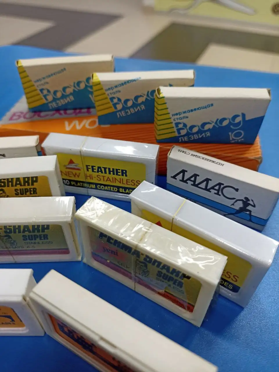 Продажа лезвий для обычных бритв - Гигиена и красота (Барахолка) в Заречный
