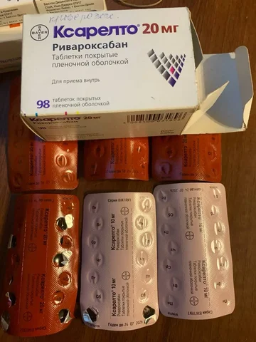 Продажа лекарства Ксарелто 20 мг и 10 мг - Гигиена в Заречный