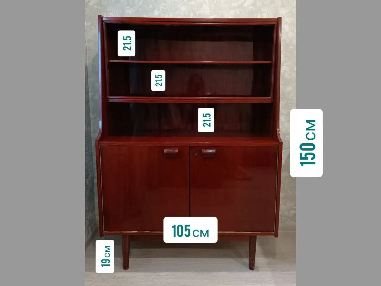 Отдам сервант в Заречном - Мебель (Барахолка) в Заречный