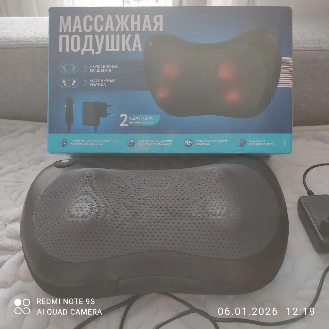 Куплю-Продам-Услуги в Заречном - Барахолка в Заречный