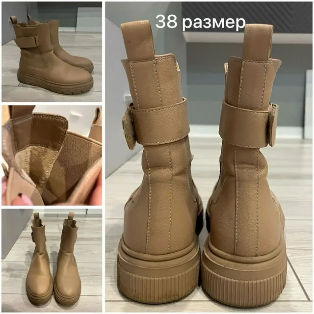 Отдам вещи 44 размера - Джинсы в Заречный