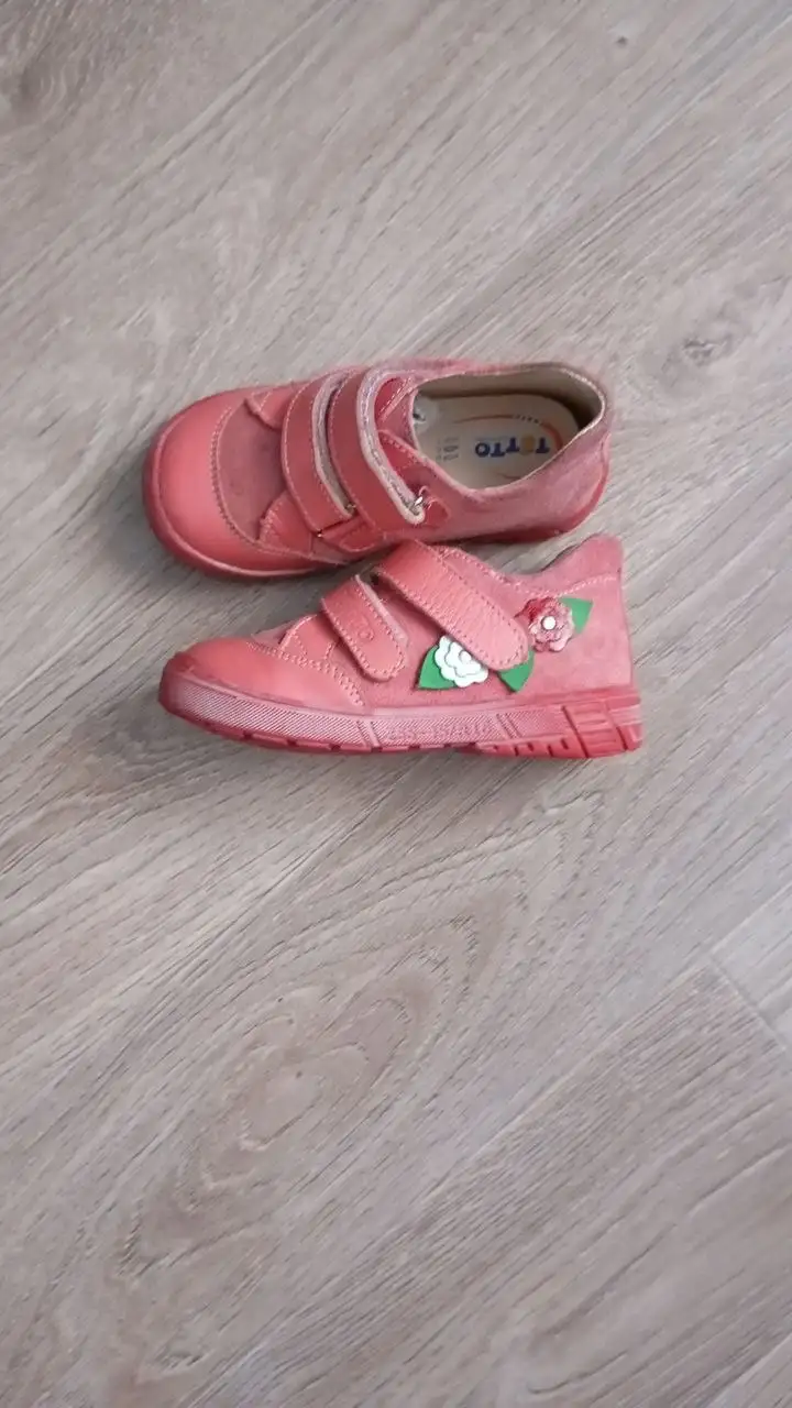 Покупка/продажа товаров и услуг в Заречном - Барахолка в Заречный