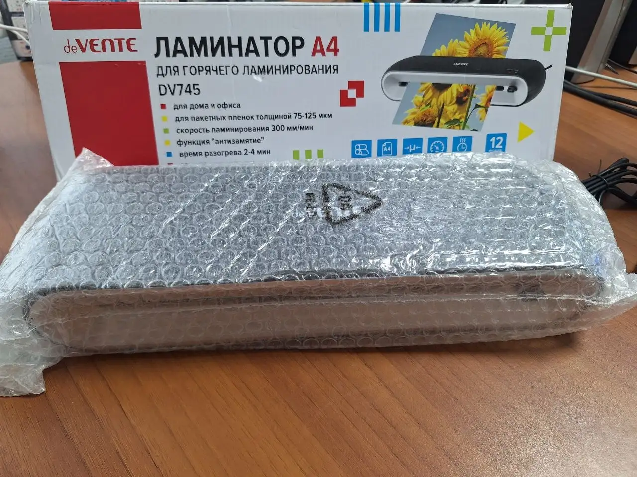 Продам ламинаторы формата А4 - Канцелярия и офис (Барахолка) в Заречный