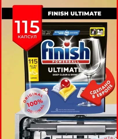 Продажа товара в Заречном - Барахолка в Заречный