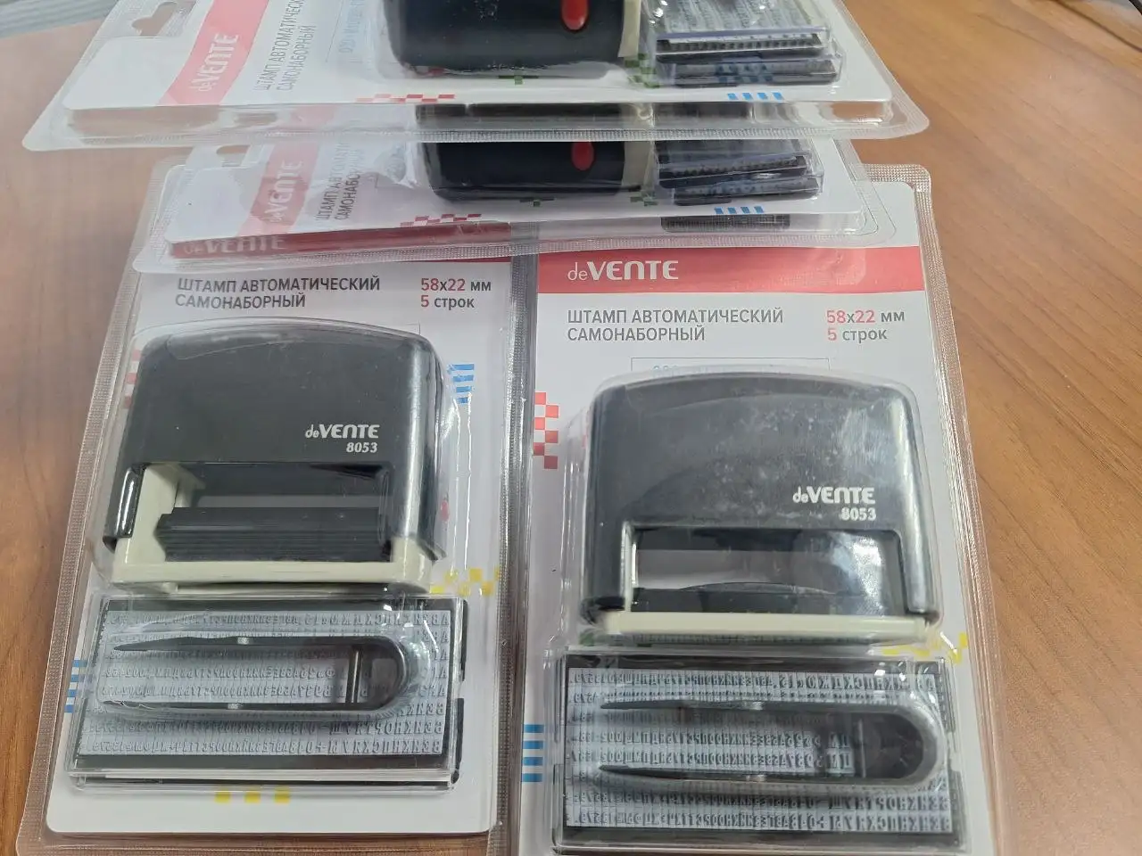 Продам штамп автоматический самонаборный deVENTE 8053 - Барахолка в Заречный