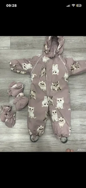 Зима Crockid 80-86 - Одежда в Заречный