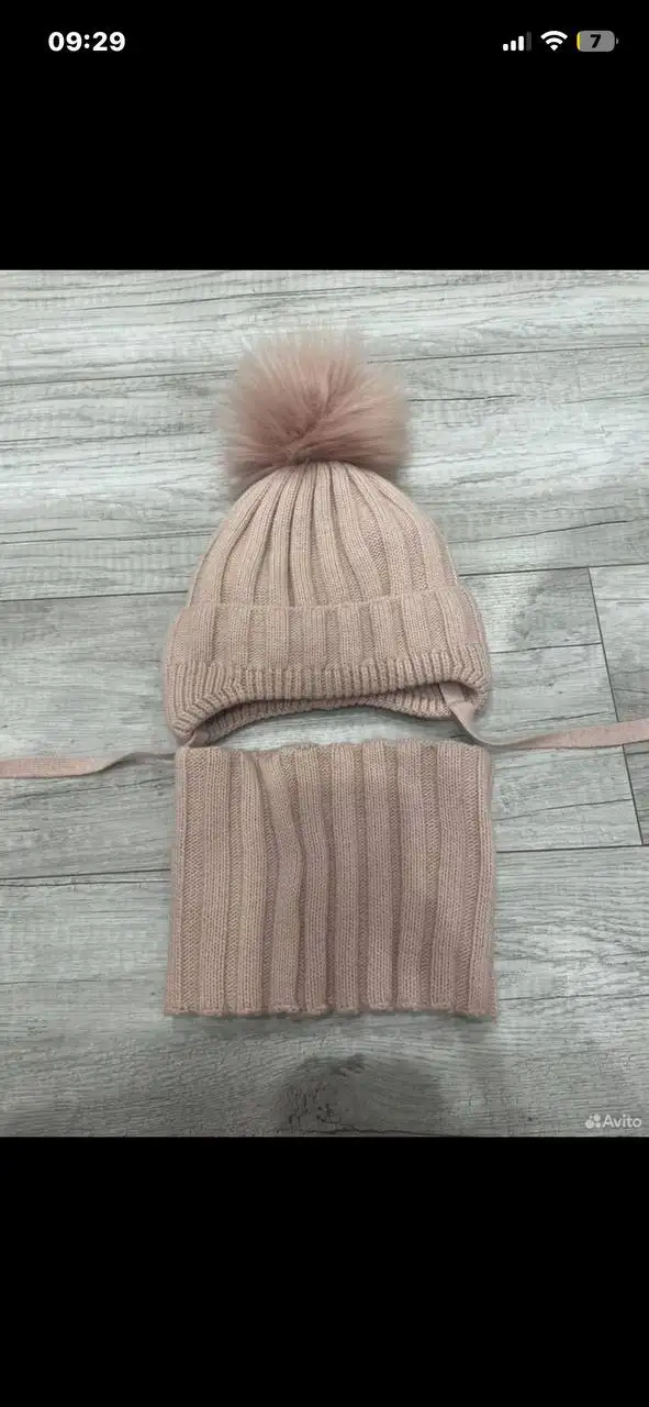 Зима Crockid 80-86 - Детская одежда (Одежда) в Заречный