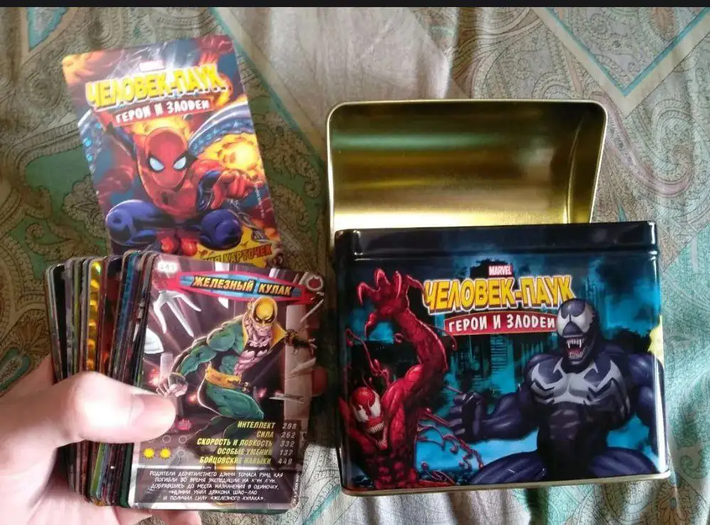 Поиск карточек в Заречном-Пенза - Барахолка в Заречный