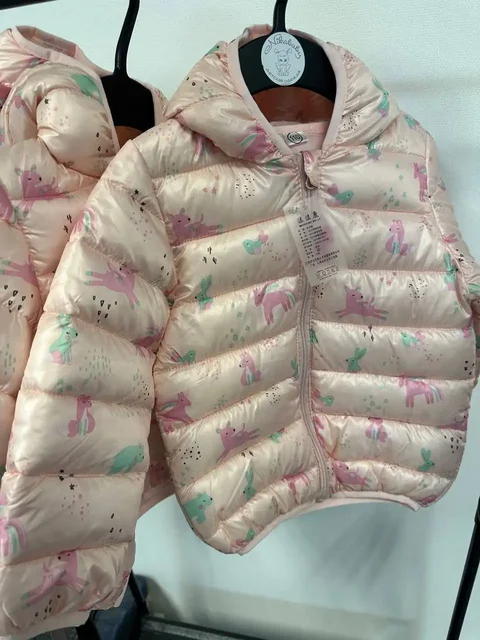 Продажа детской одежды - Детская обувь в Заречный