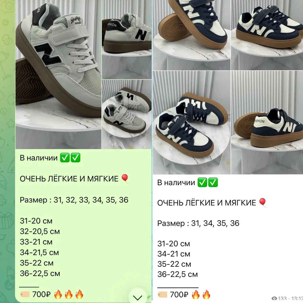 Объявление из группы Куплю-Продам-Услуги Заречный-Пенза - Барахолка в Заречный