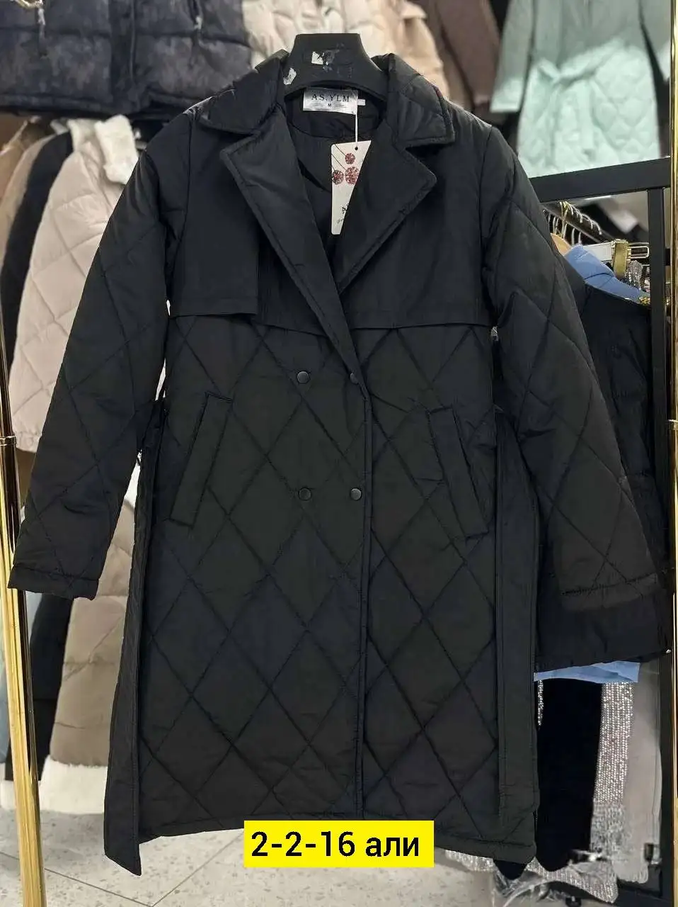 Одежда размер 50 для весенне-осеннего сезона - Одежда в Заречный