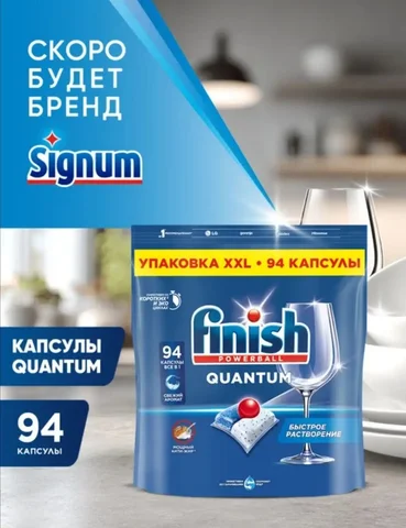 Объявление о продаже с доставкой в Заречном - Барахолка в Заречный