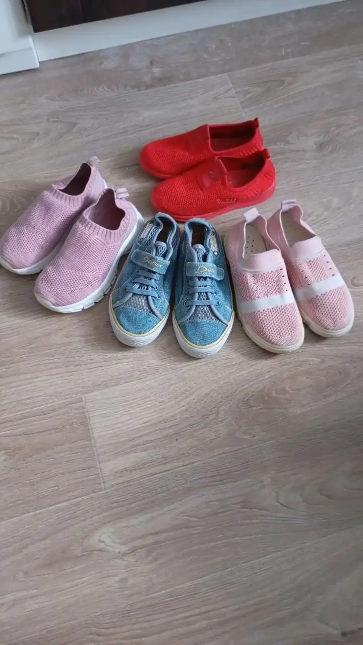 Продажа обуви в Заречном - Обувь (Одежда) в Заречный