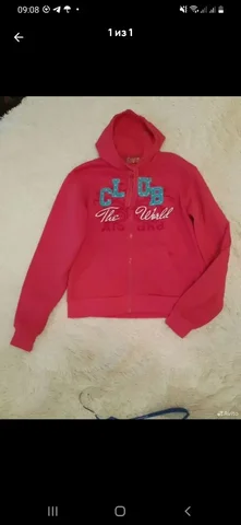 Новая теплая толстовка р. 48-50 - Верхняя одежда в Заречный