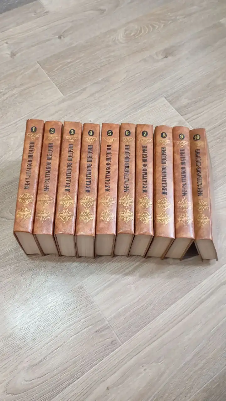 Старая монета 1988г. - Барахолка в Заречный