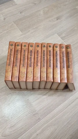 Старая монета 1988г. - null в Заречный