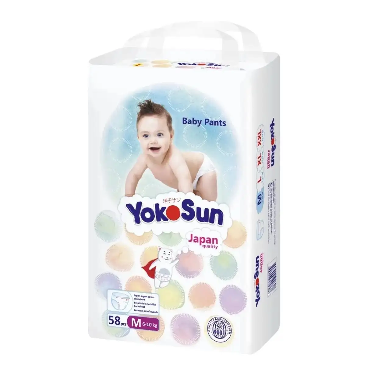 Продажа подгузников брендов Huggies, Pampers, Manu, Merries, YokoSan - Подгузники (Товары для детей) в Пенза