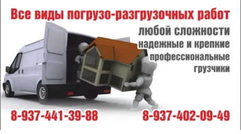 Что-то продаю - Барахолка в Заречный
