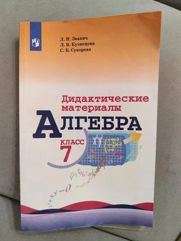 Беспроводные наушники - Холодильники в Заречный