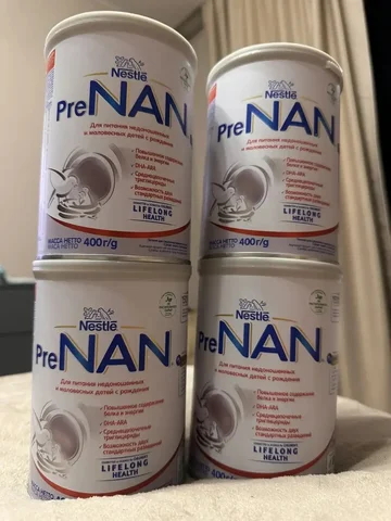 Продам смесь Pre nan 4 банки - Детская мебель в Заречный