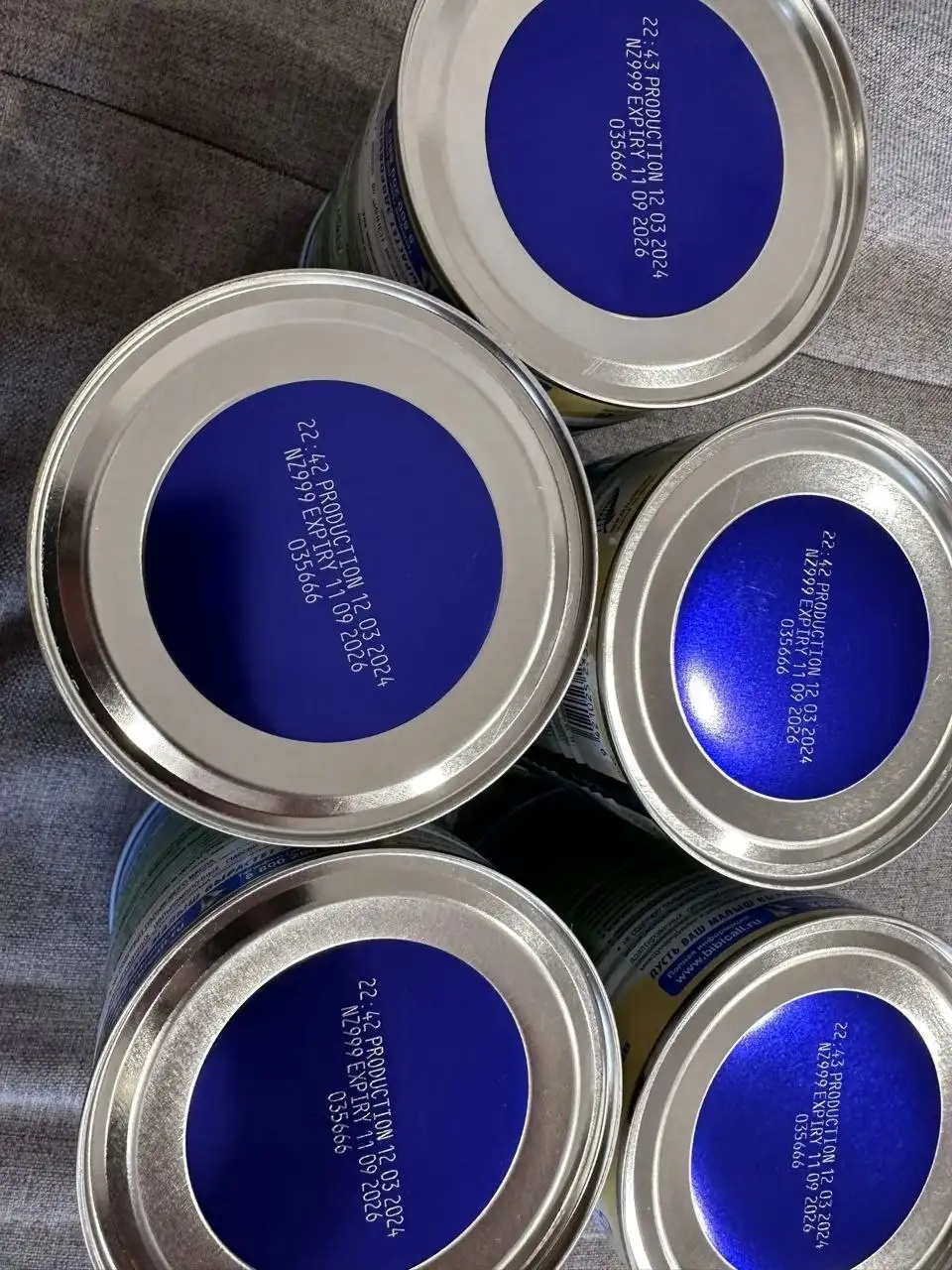 Продам смесь новую, 5 банок по 400г - null (Товары для детей) в Заречный