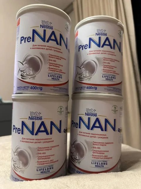 Pre Nan смесь 4 банки - Стульчики для кормления в Заречный
