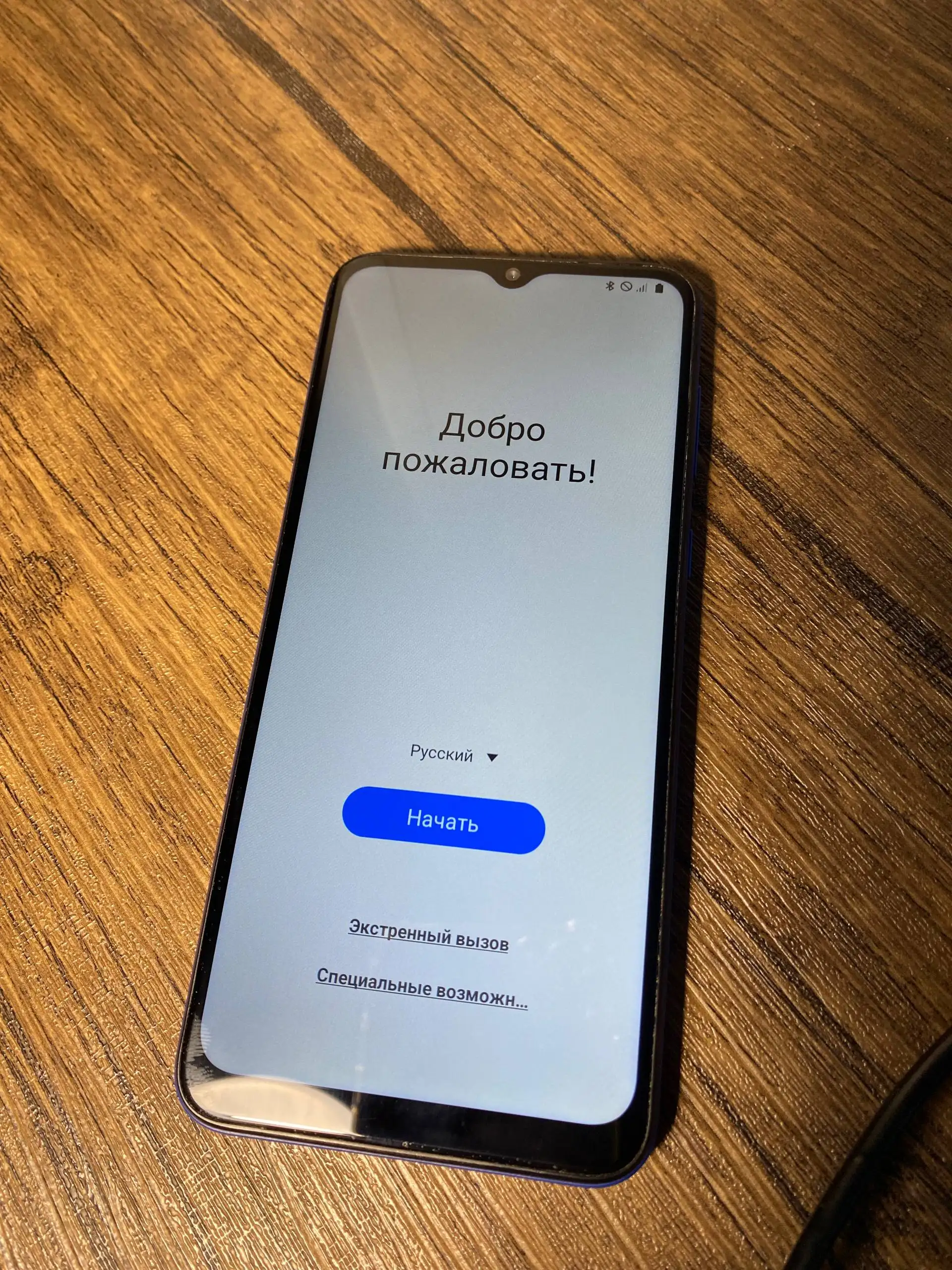 Смартфон Samsung Galaxy A05 4/64GB white - Мобильные телефоны (Электроника) в Заречный