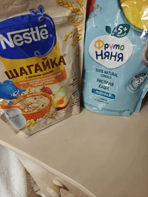 Продам новые каши 9 шт - Товары для детей в Заречный