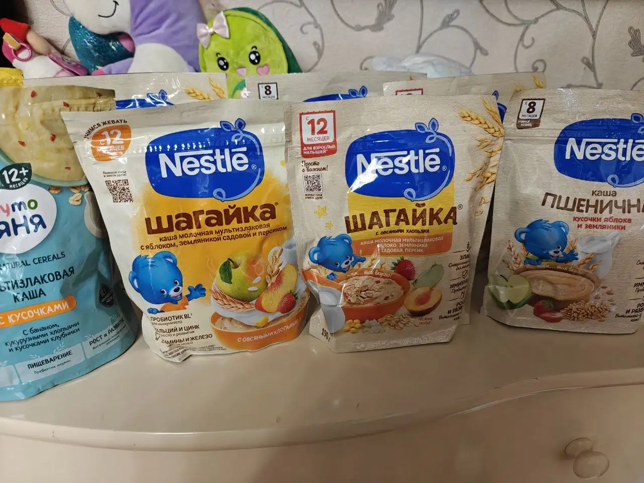 Продам новые каши 9 шт - Детское питание (Товары для детей) в Заречный