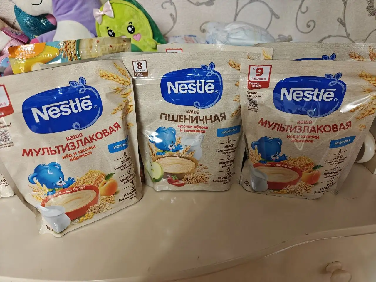 Продам новые каши 9 шт - Детское питание (Товары для детей) в Заречный