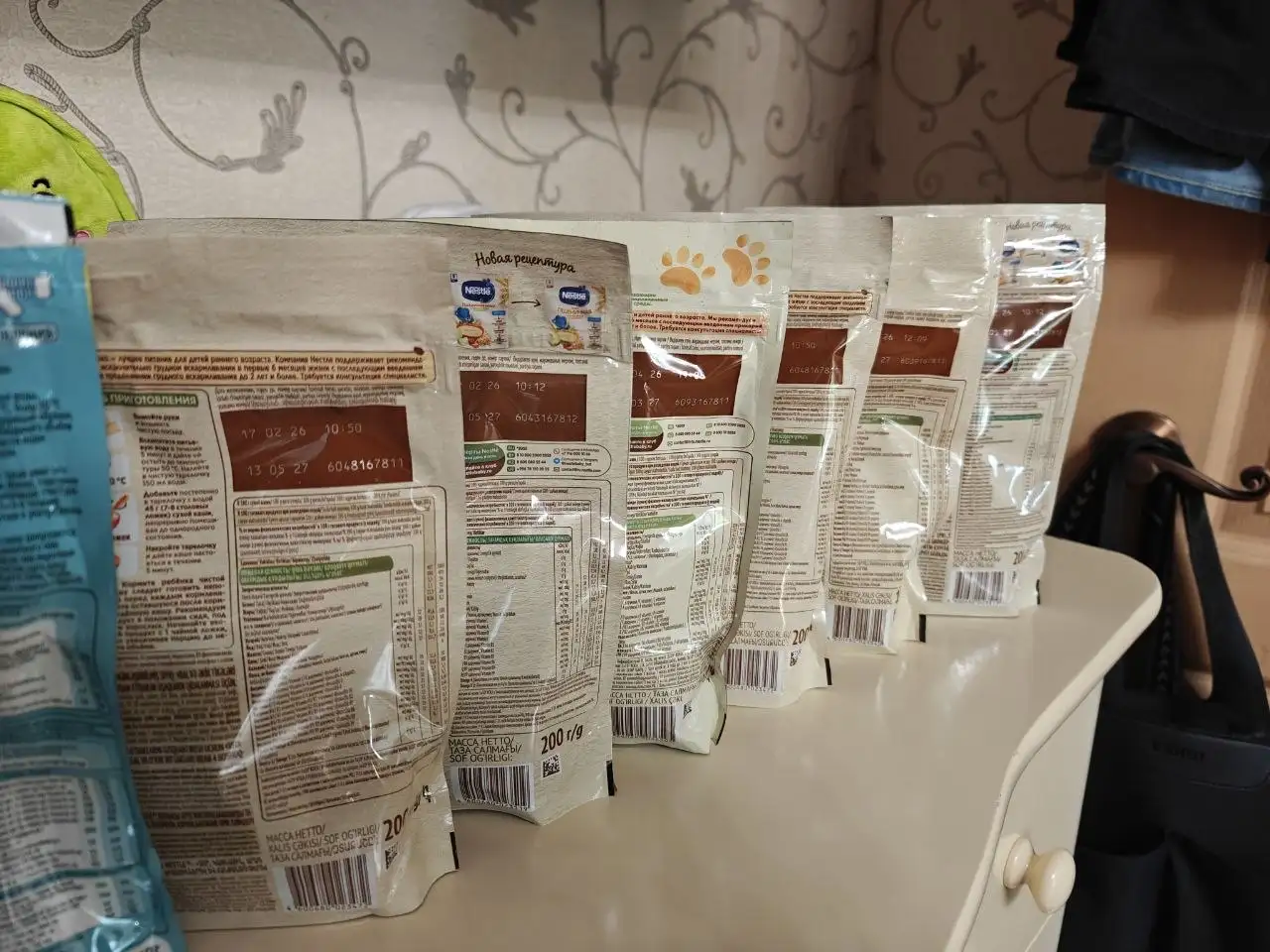 Продам новые каши 9 шт - Детское питание (Товары для детей) в Заречный