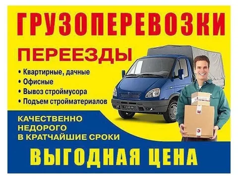 Продается Pajero 3.0 SW, 2003, акпп - Легковые автомобили в Заречный