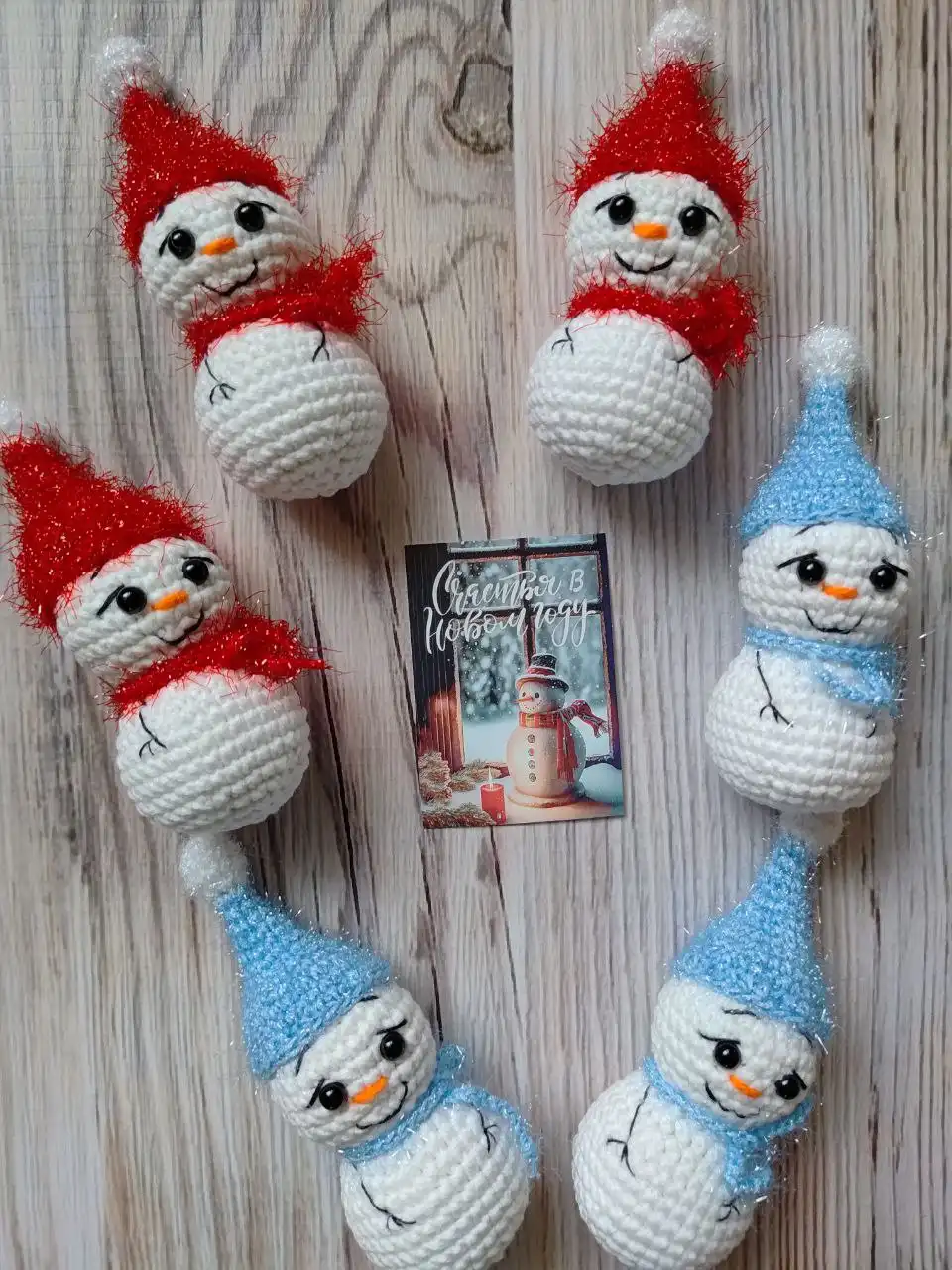 Игрушки ручной работы