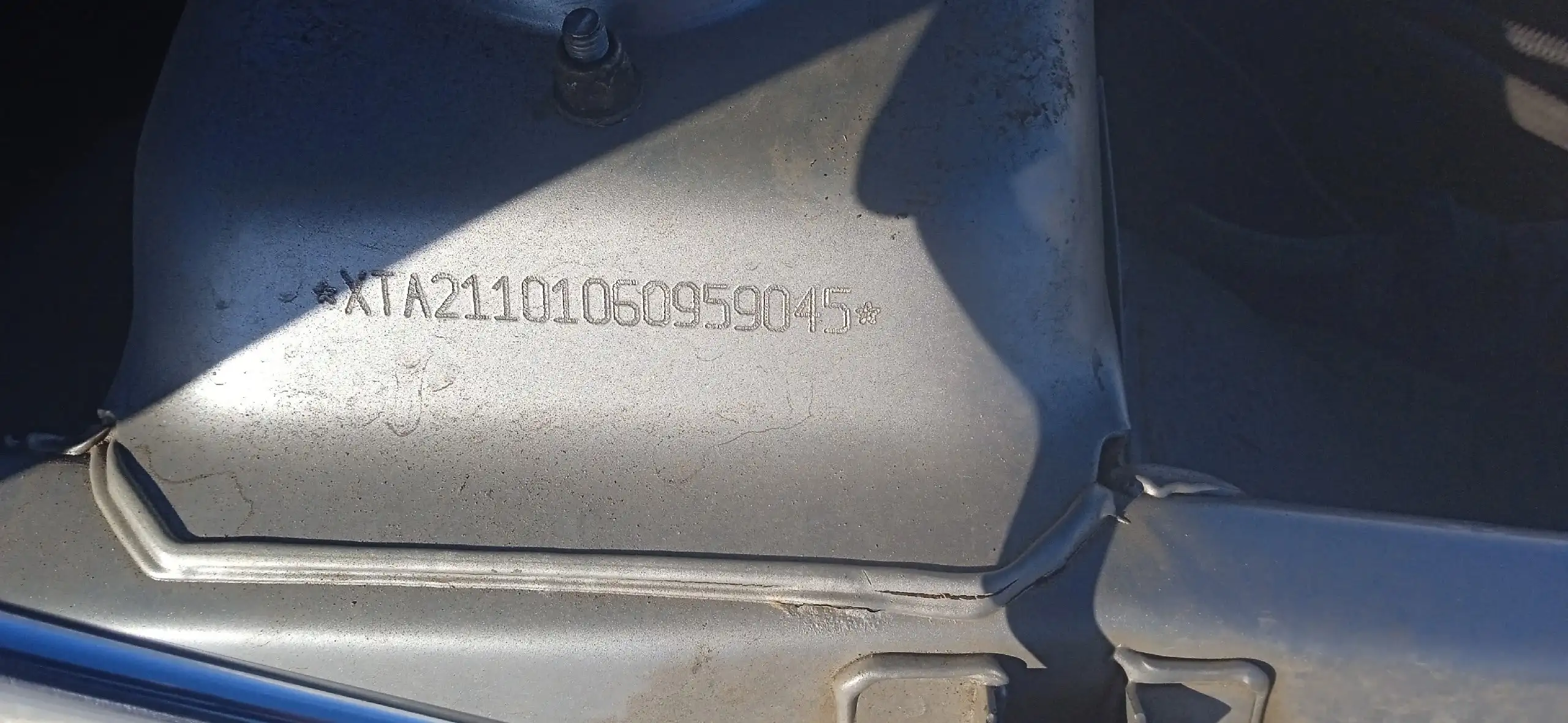 LADA 2110 2006 года - Легковые автомобили (Авто) в Пугачев