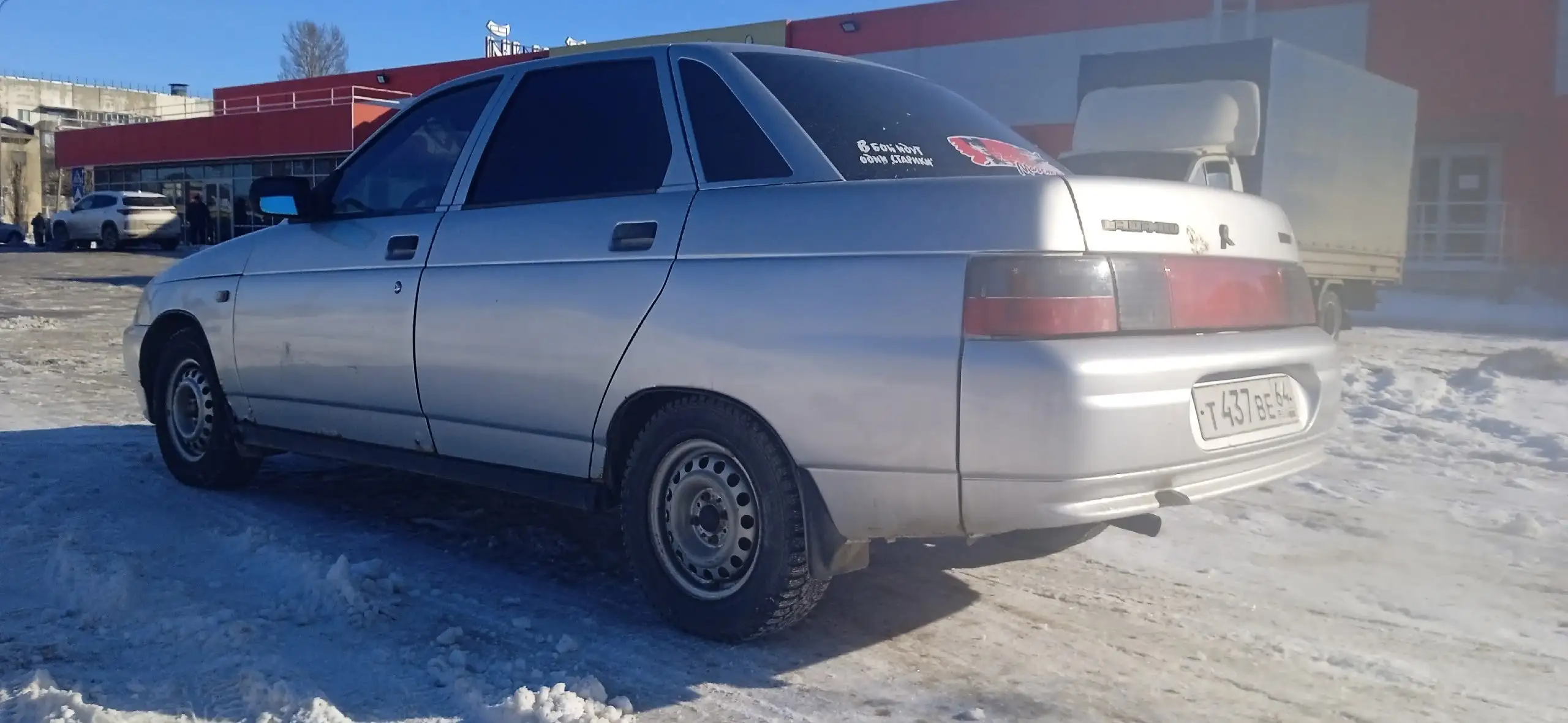 LADA 2110 2006 года - Легковые автомобили (Авто) в Пугачев