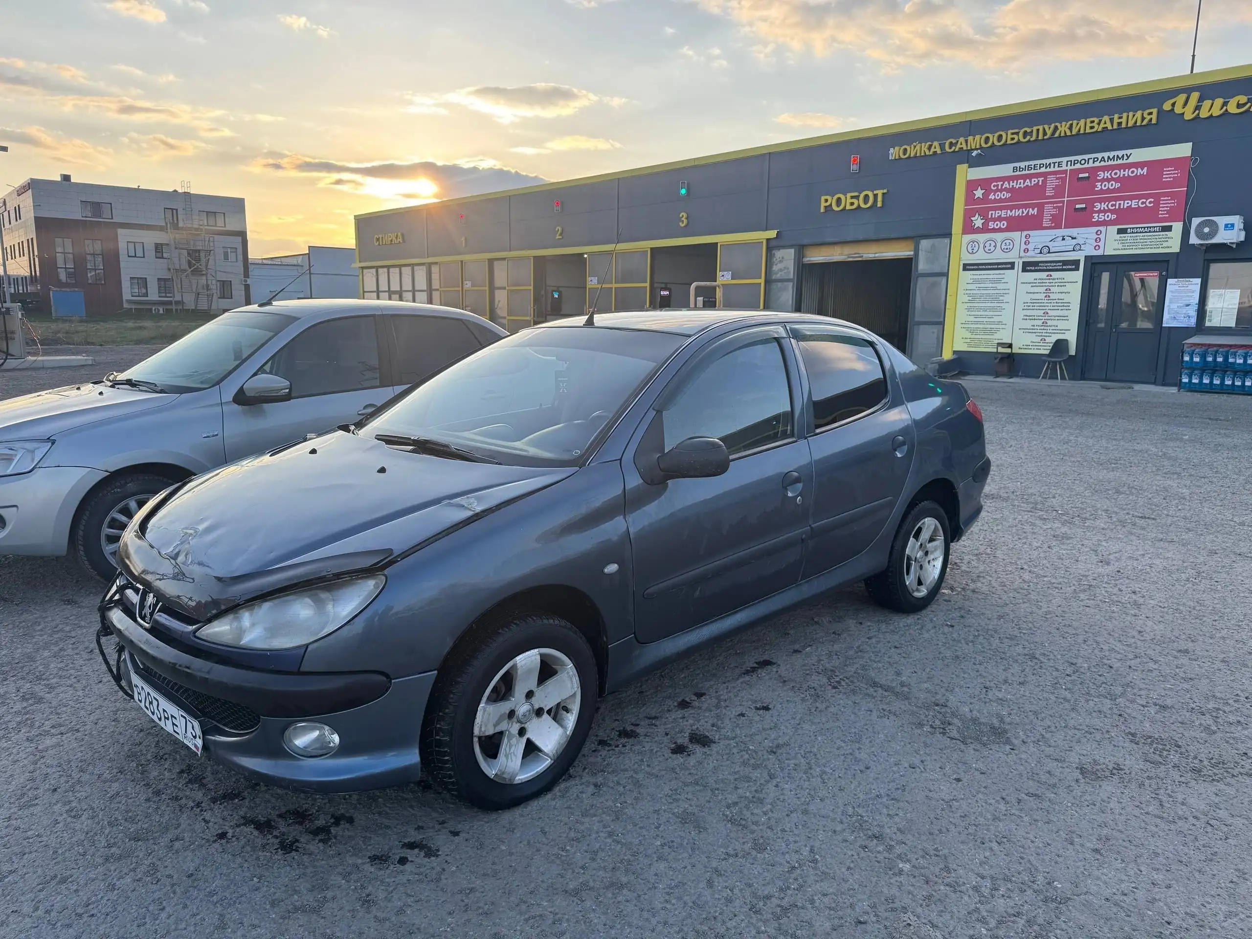Peugeot 206 (2008 г.) - Легковые автомобили (Авто) в Тольятти